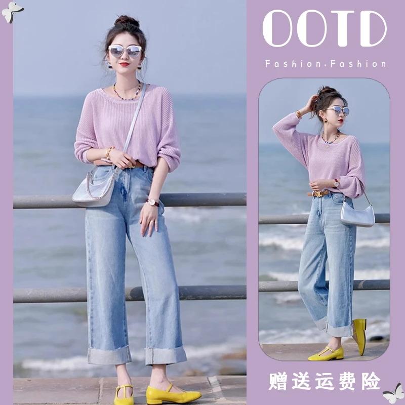 小香风长袖针织衫上衣牛仔裤甜美奶乖套装小个子穿搭一整套女春季