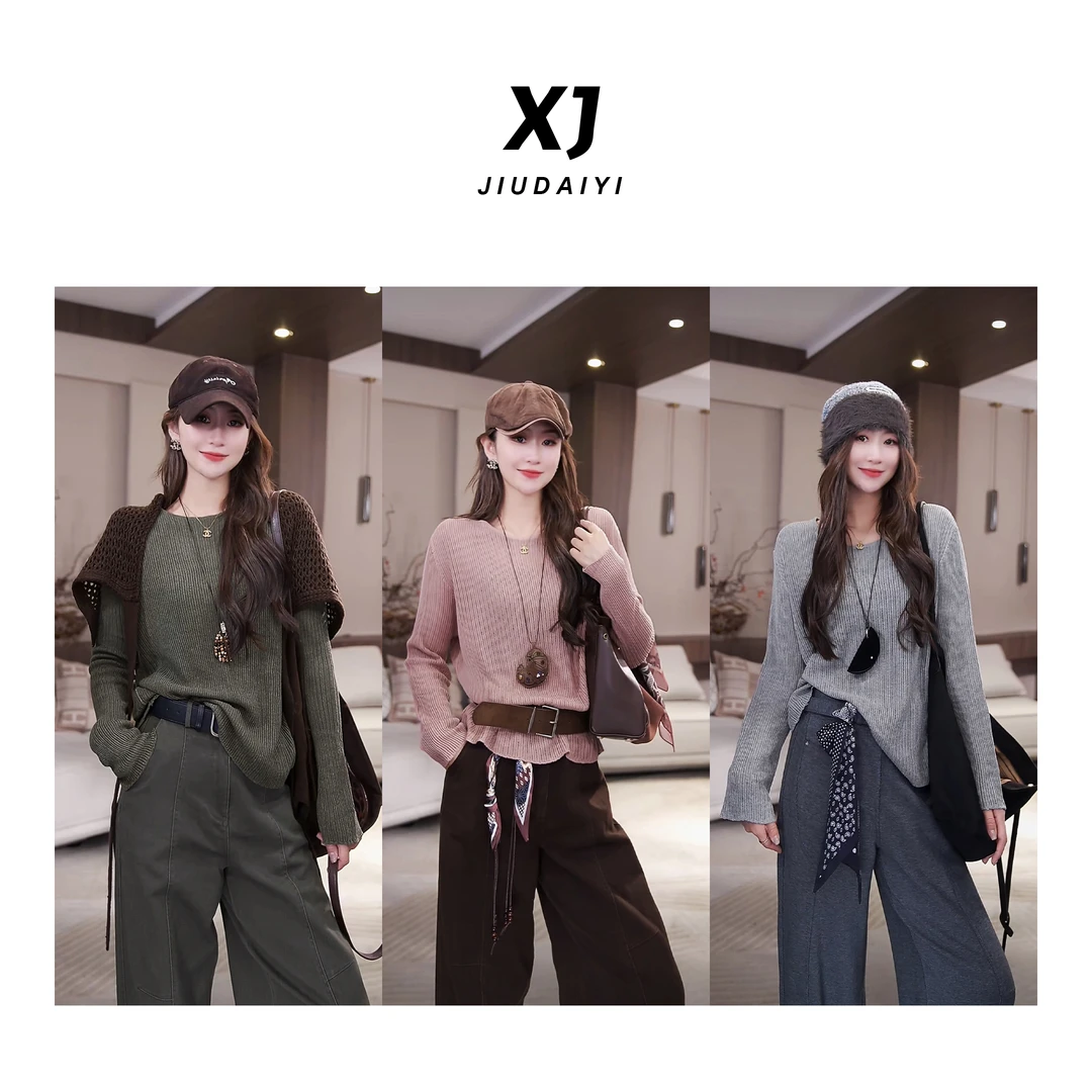 玖黛衣【轻梦织】新款百搭显瘦时尚休闲纯色上衣 XSJ42198