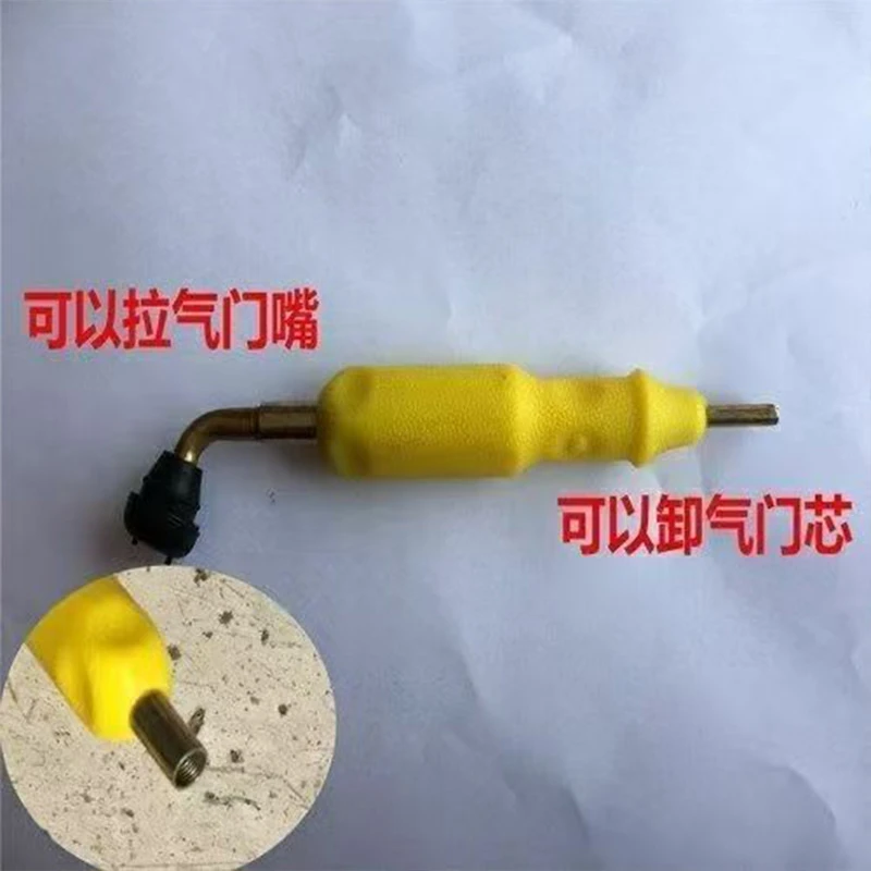 机芯气钥匙电动车多功能扳手高档轮胎汽车气门芯通用型新款真空胎