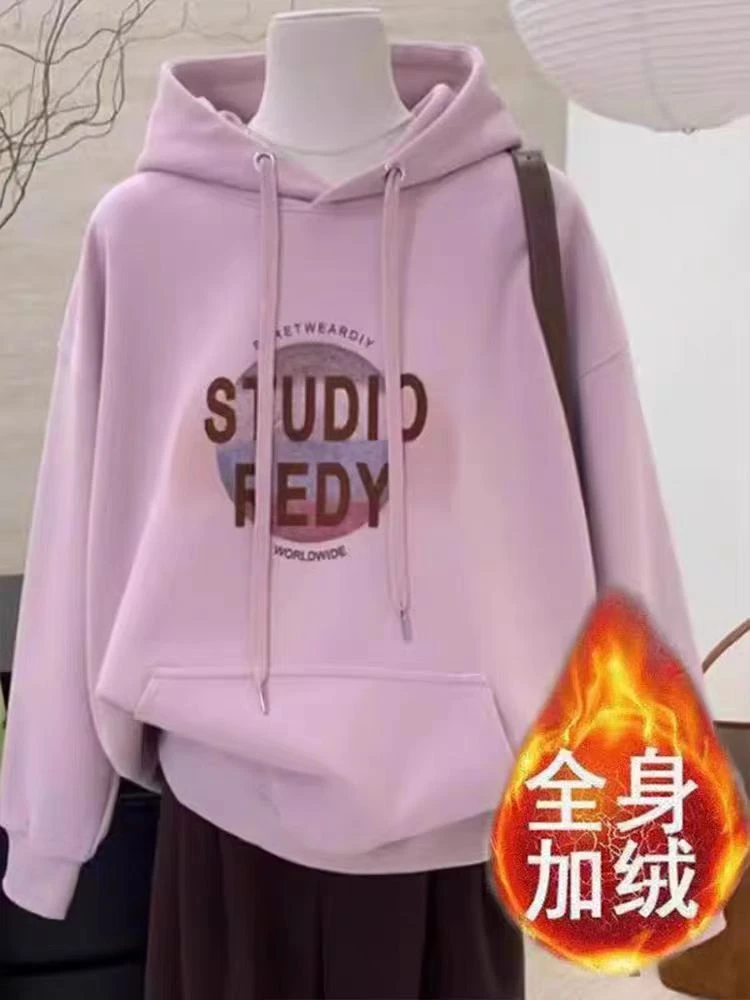 字母印花宝宝绒加绒加厚连帽卫衣（款式不区分）