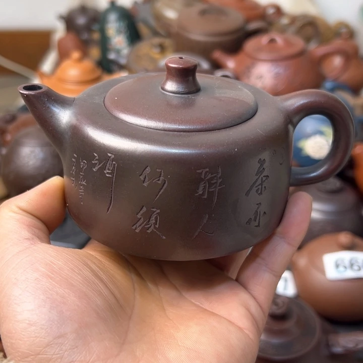 紫砂茶壶紫砂壶壶嘴划痕