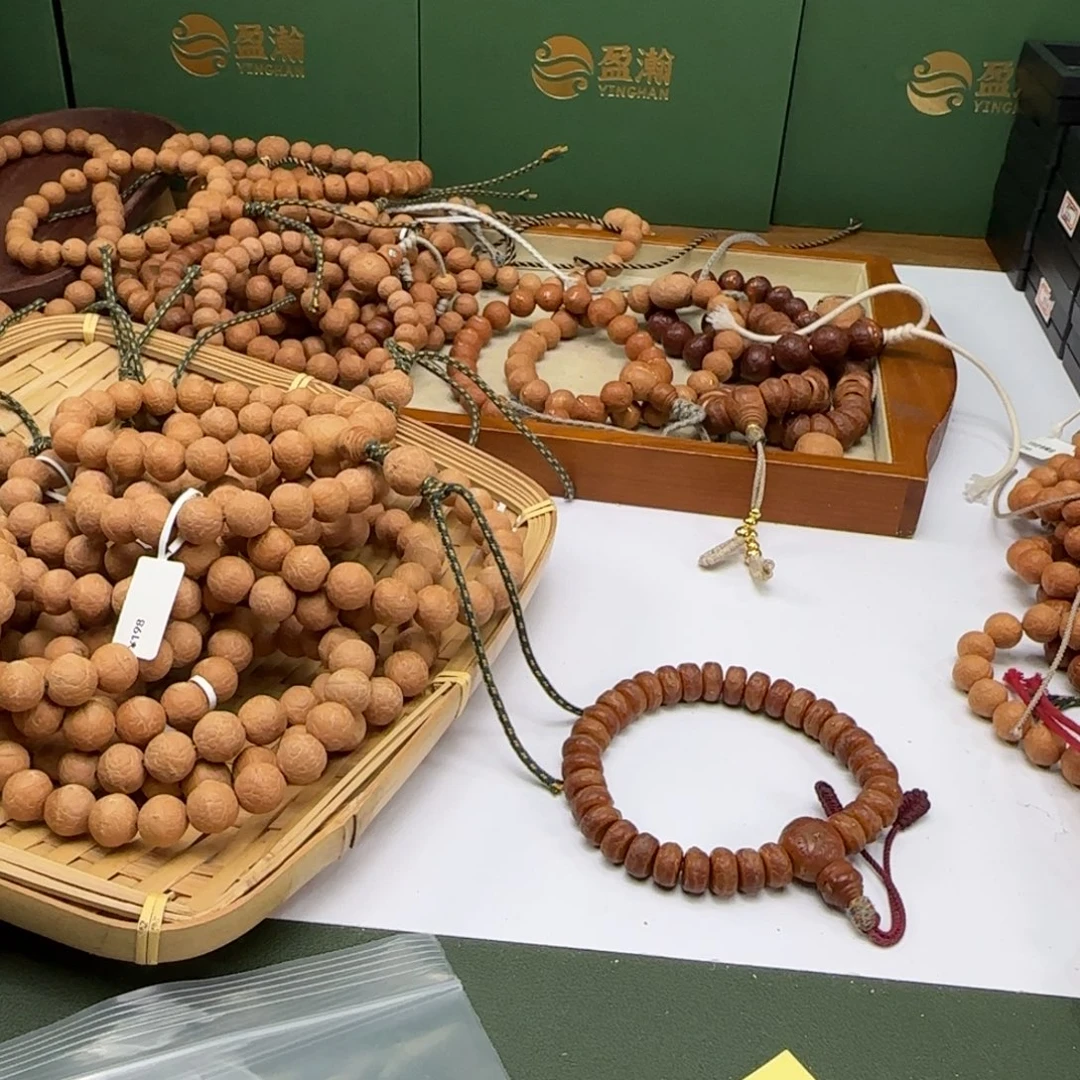 L***u手串凤眼菩提凤眼菩提药片镶嵌12.5实心