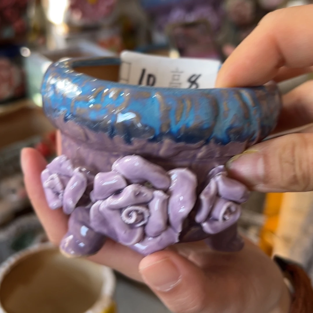 花盆，拍满20发货，退款拉黑