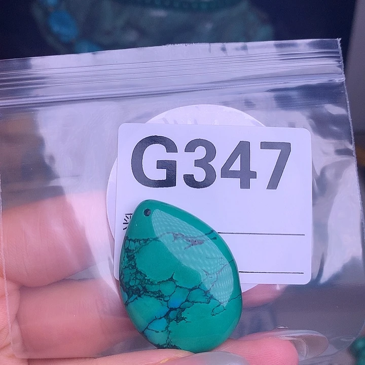 珠珠、老型、三通、墩子空竹配件（直播间选货） 