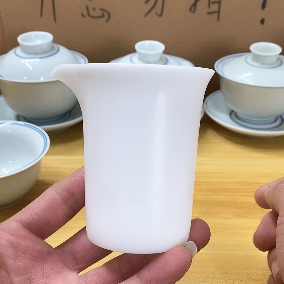 冰种素烧公道杯(瑕)