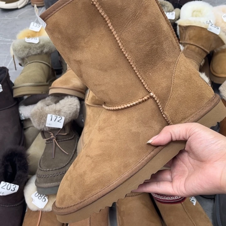 栗色中帮平口39-1