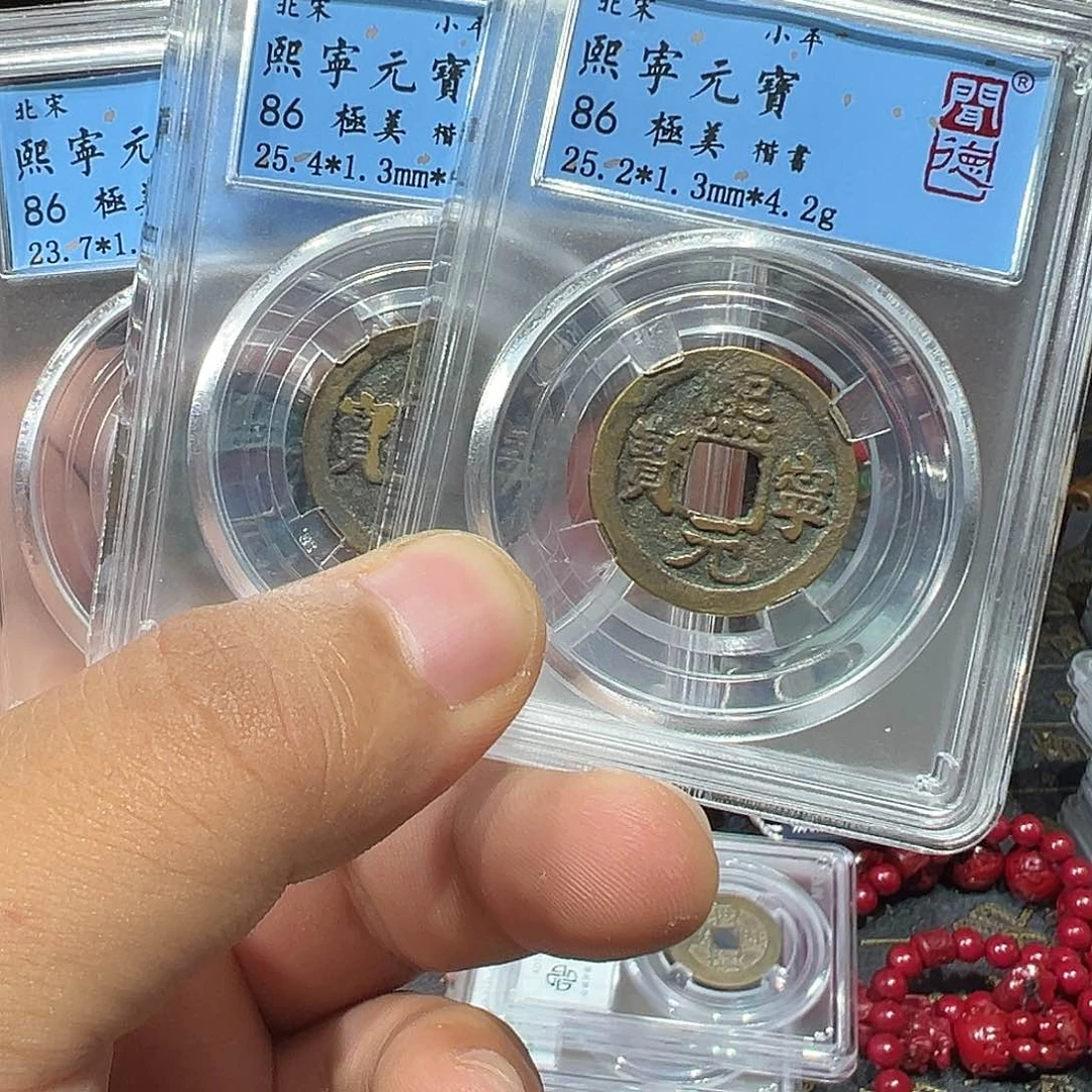 铜西宁多宝555555555555