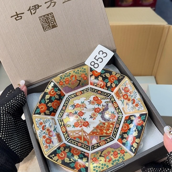 中古物品 默认微瑕很好看的碟子