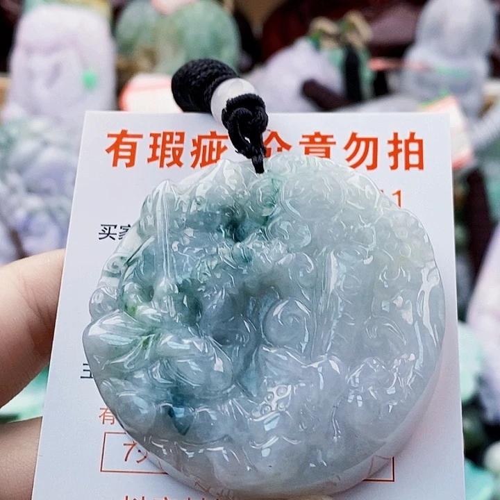 吊坠(不含链)未镶嵌翡翠