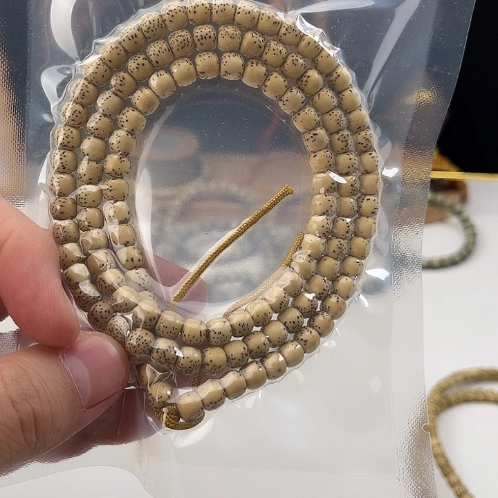 星月菩提吊坠（开播福利）原生态大留白7/6