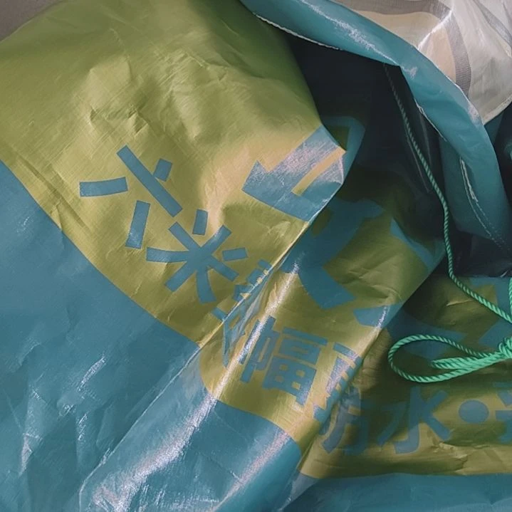 正大水墨丹青260克整副的