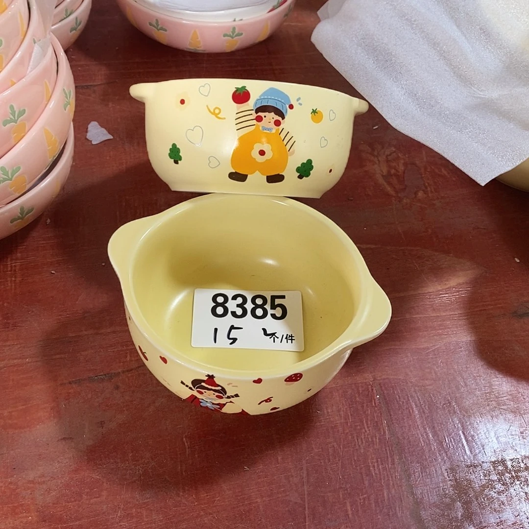 搪瓷外贸陶瓷微瑕8385