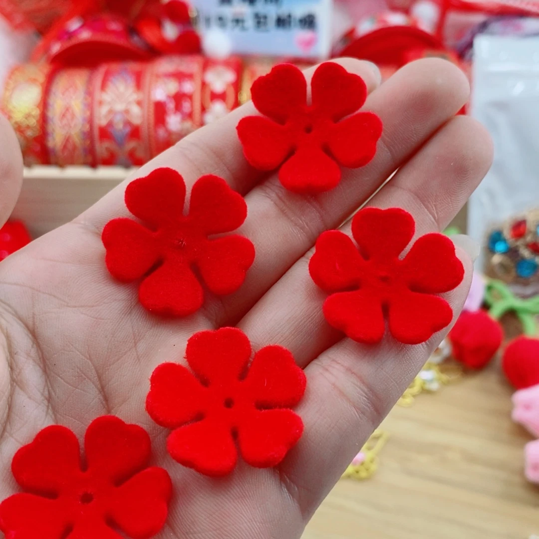 爱心植绒五瓣花红色50个