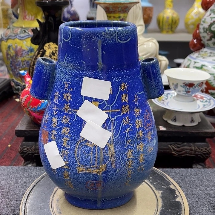 瓷器摆件工艺品有