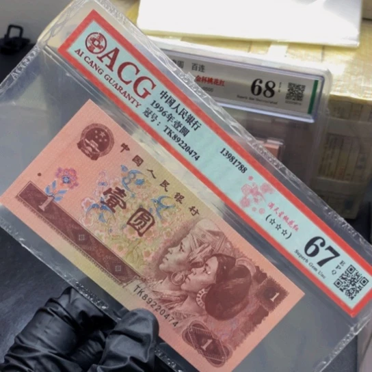 邓***哥YD39583601一刀一刀一刀