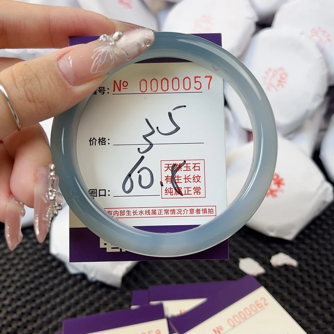 玛瑙/玉髓手镯未镶嵌57