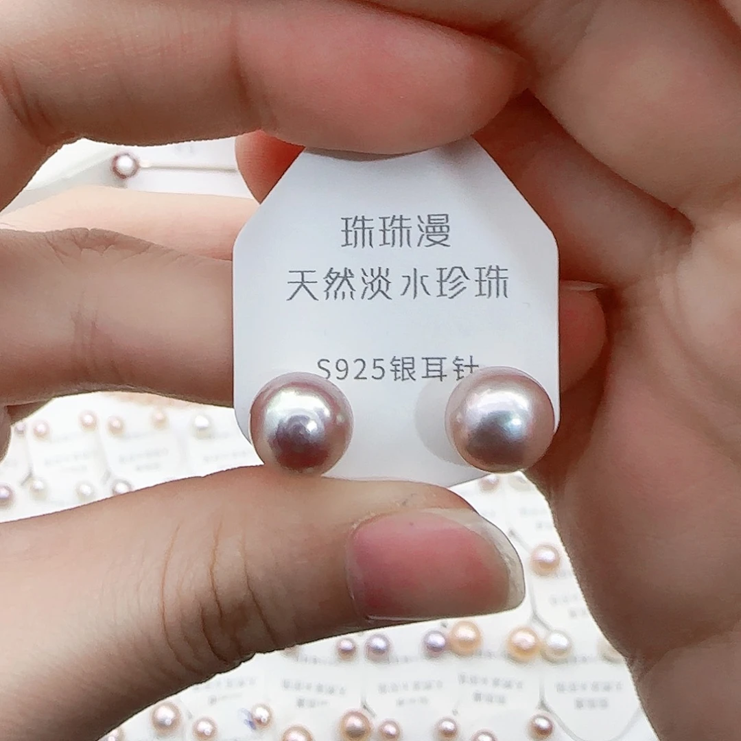 淡水珍珠珠宝奇石银S925镶嵌144微瑕