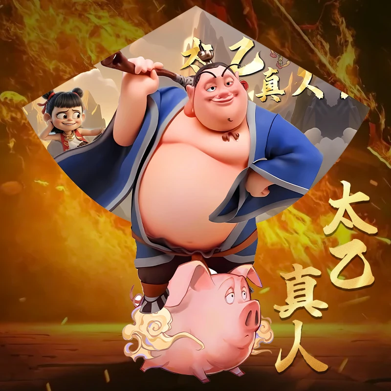 太乙真人 潍坊2025年新款风筝微风易飞儿童大人专用潍坊风筝高档