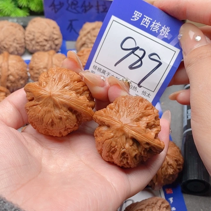 把件桃核42铁锤989号牌