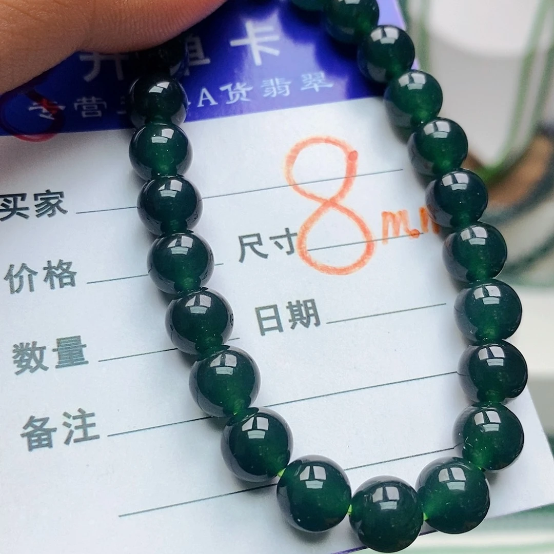翡翠未镶嵌手链翡翠