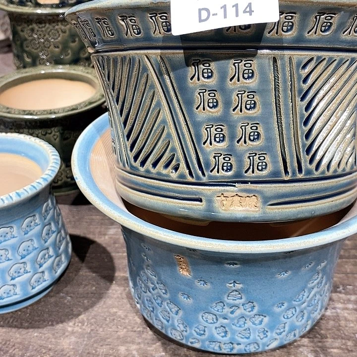 七里烧陶瓷2-5-114口径18浮*沉