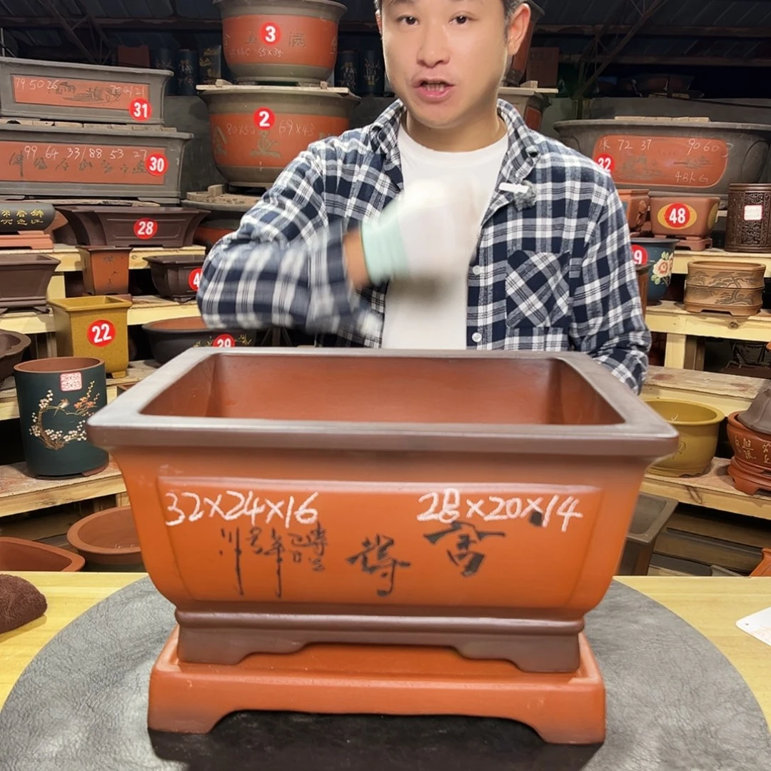 紫砂花盆工厂直发