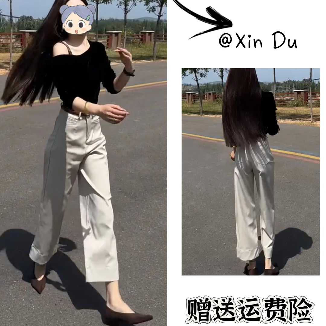 2025秋季新款时尚显瘦气质女士网红洋气两件套百搭款D22847