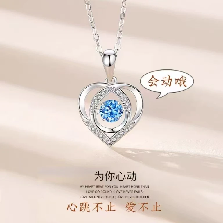 吊坠足银合成锆石 永恒之心女士纯银高级轻奢小众一箭倾心含项链