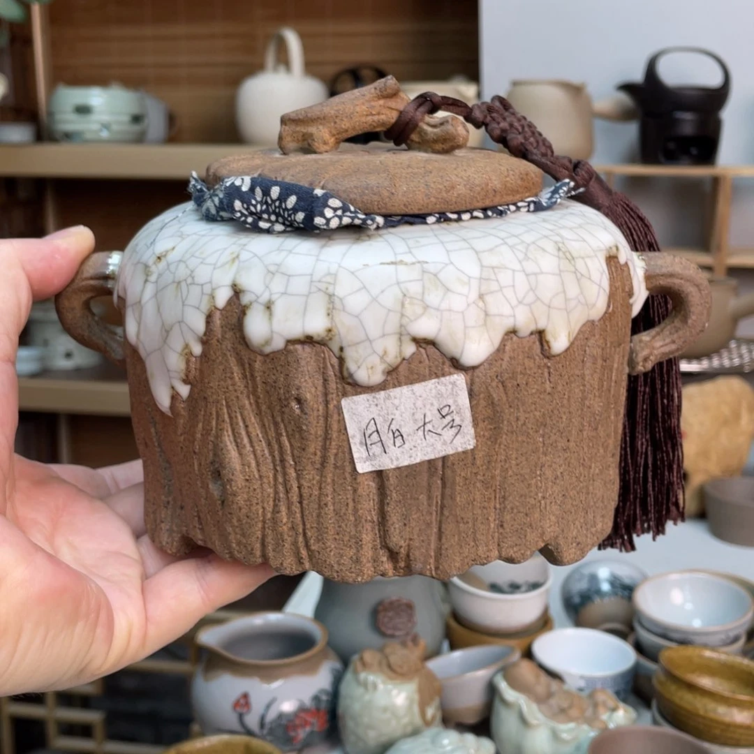 茶壶茶杯陶瓷茶具