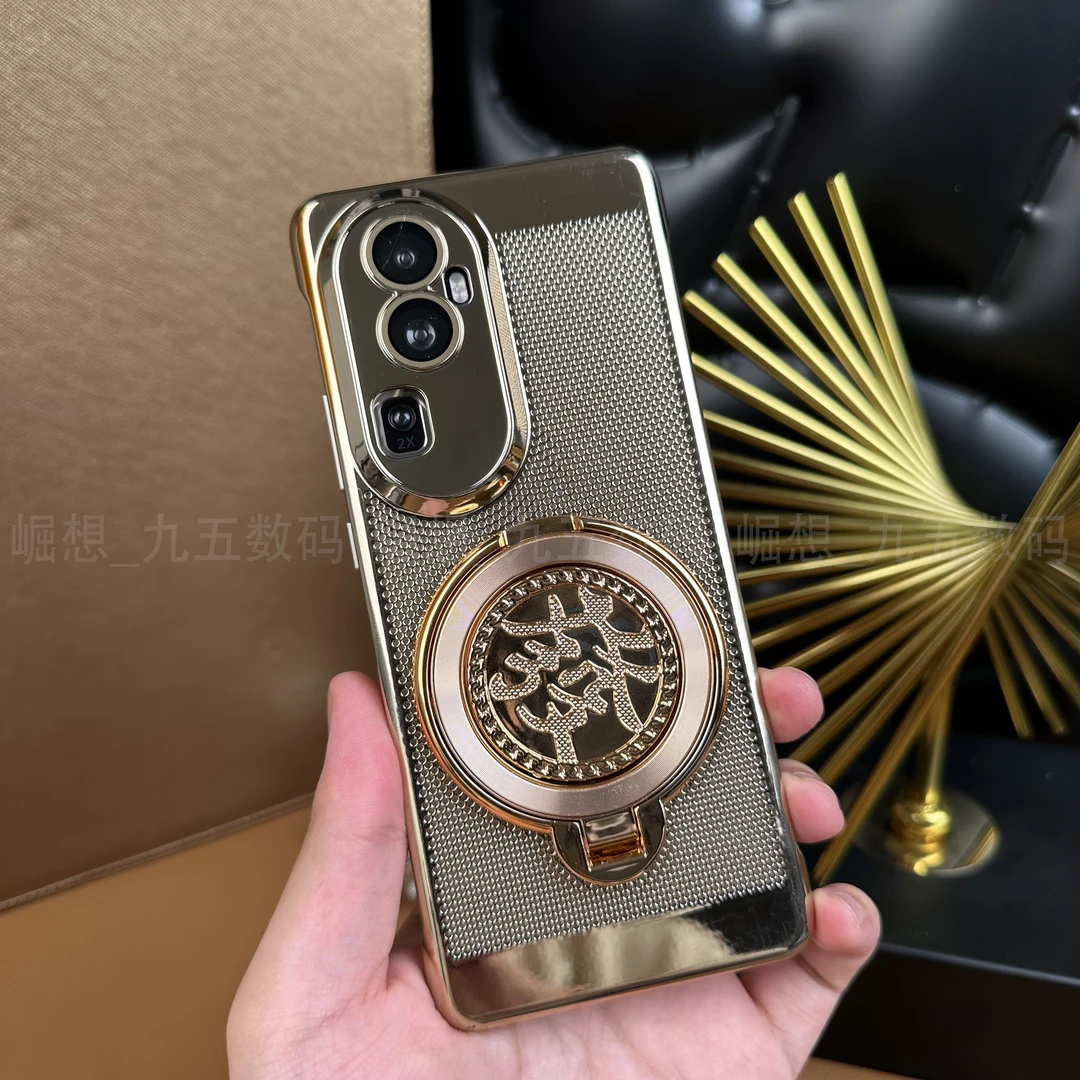 适用OPPOReno10Pro【解压支架+自带镜头膜】新年电镀發散热防摔壳