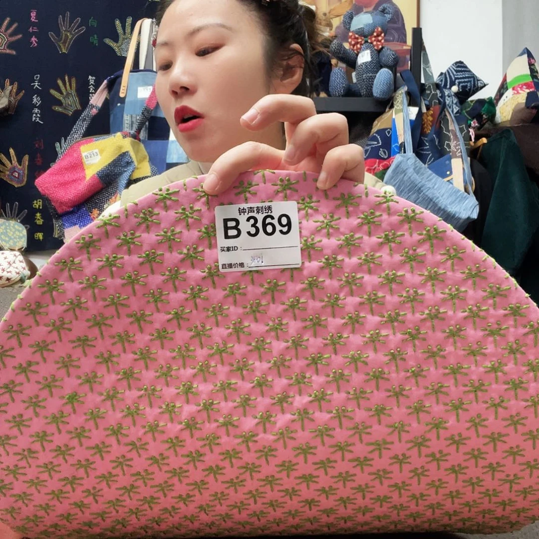 织绣鸢*＊333333333333333333