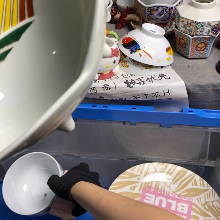 薄***凉瓷片茶具茶具茶具茶具