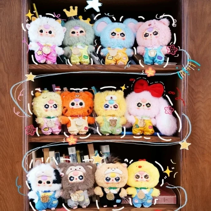 娃三岁十二生肖V2系列毛绒公仔盲盒