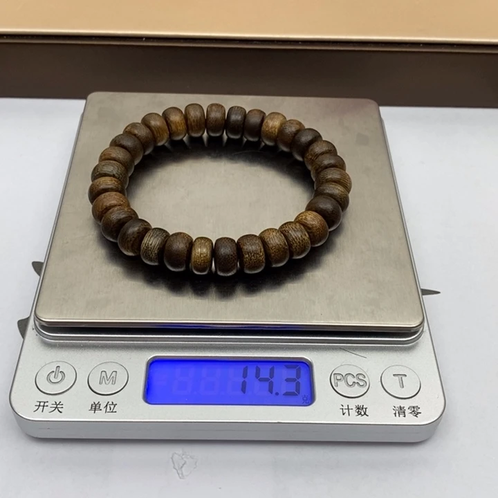 缘***散手串沉香文莱沉香