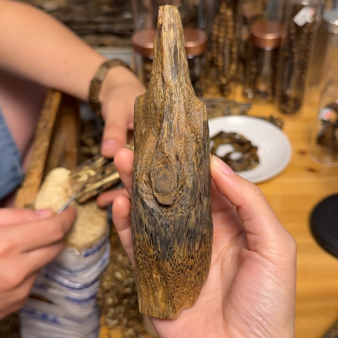 沉香碎屑沉香一代苗锯合块料68克