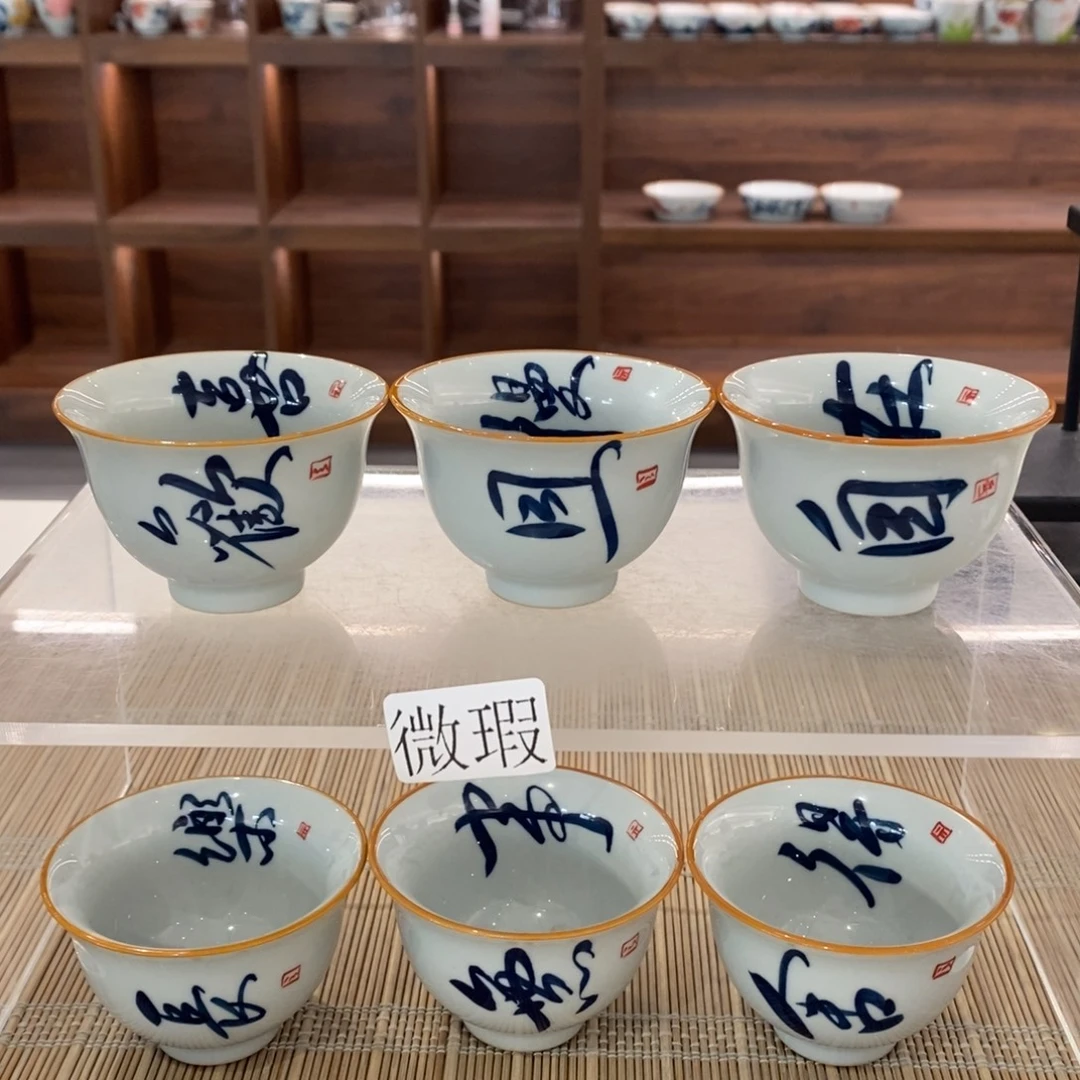 釉下彩老陶泥手工绘制