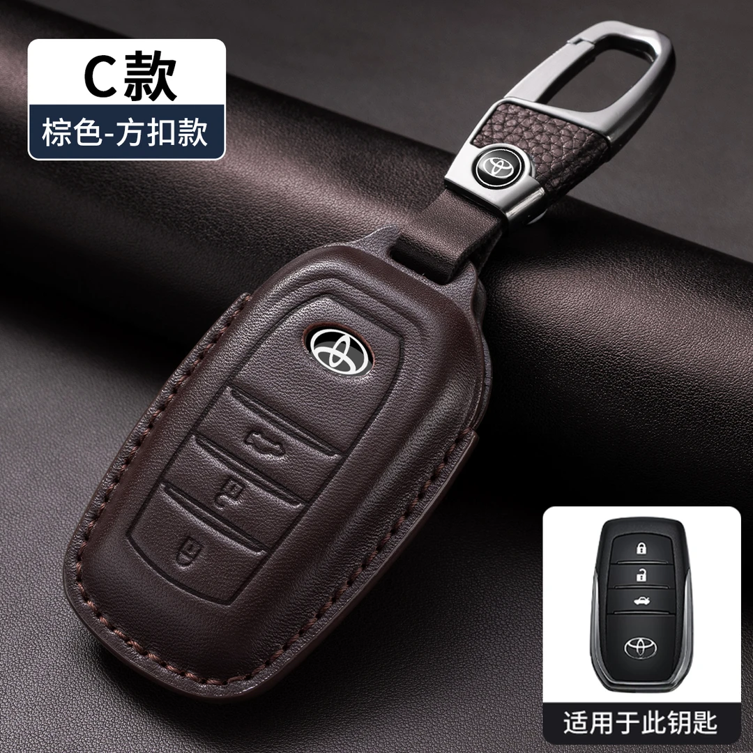 丰田酷路泽钥匙套LC300陆巡兰德酷路泽4000高档专用真皮保护壳扣