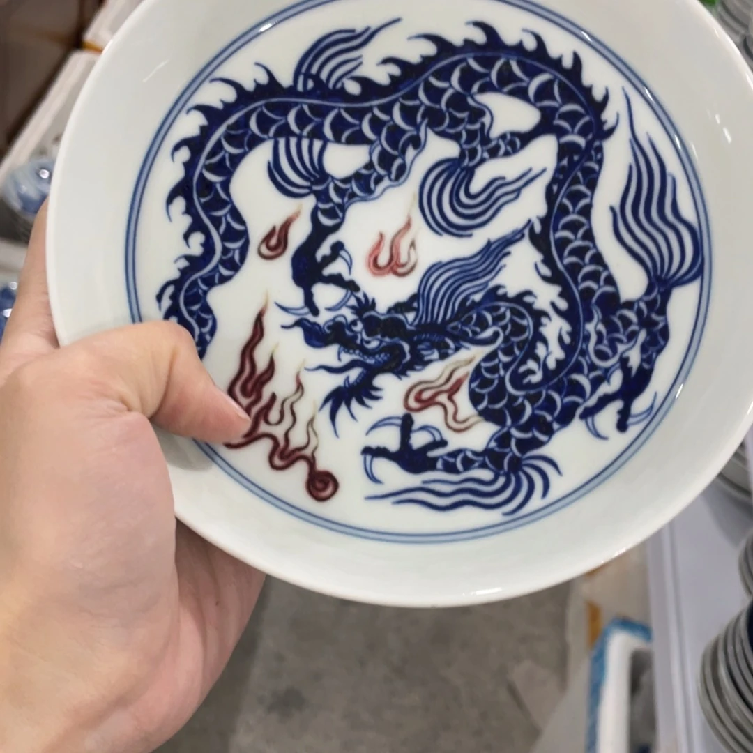 盘景德镇陶瓷见分晓