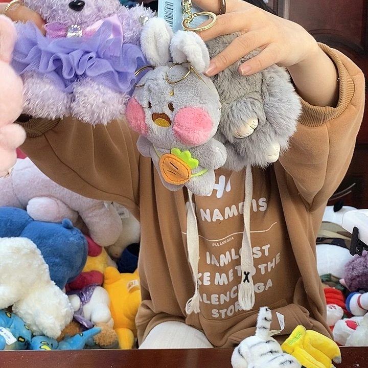 毛绒૮****小毛绒玩具727