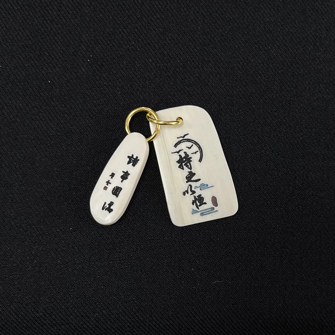 H121730 诸事圆满 只做天然猛犸牙
