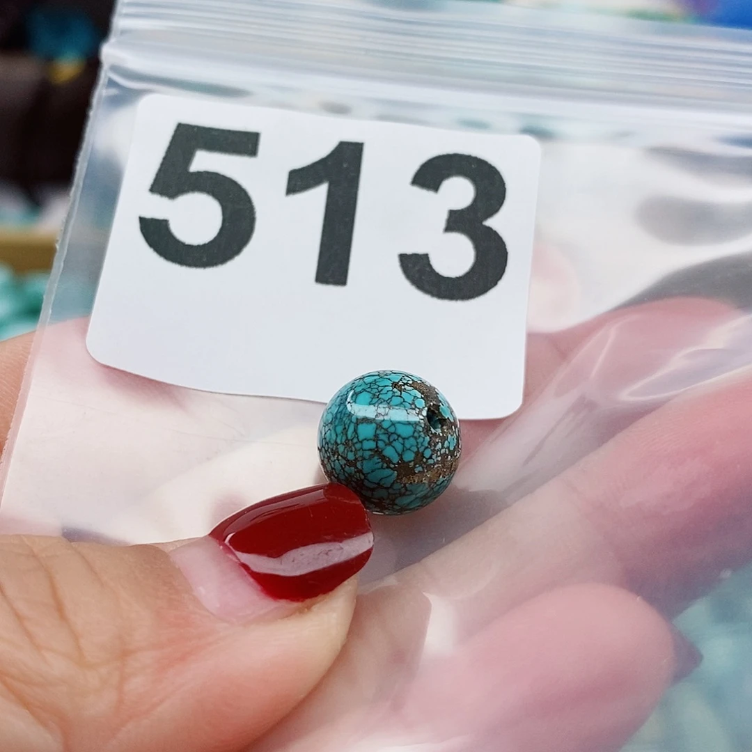 南红玛瑙颈饰未镶嵌