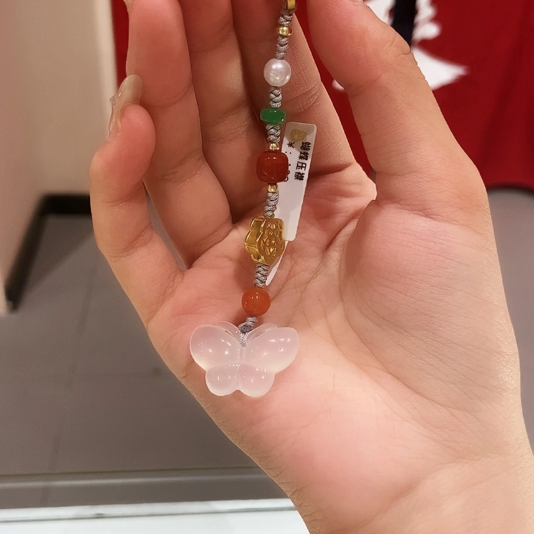 鲁***陳玛瑙/玉髓手链未镶嵌053914