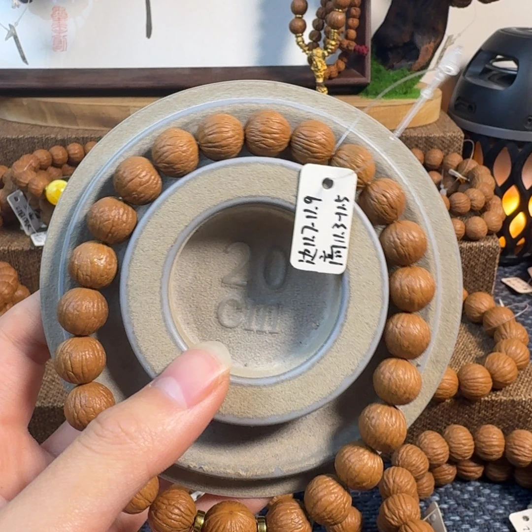 其***好手串/手链核桃11毕业凤羽