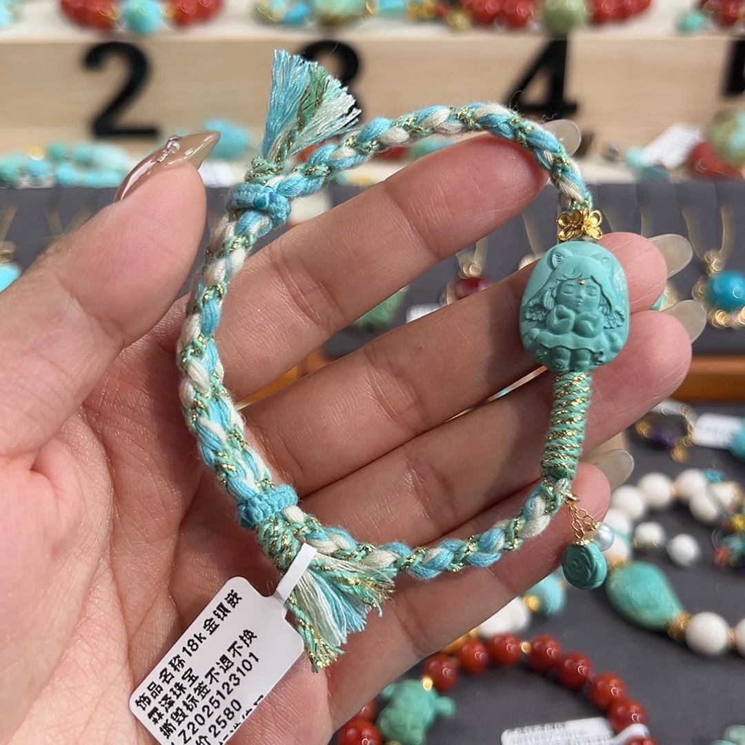 绿松石18K金镶嵌手绳可爱小女孩手绳