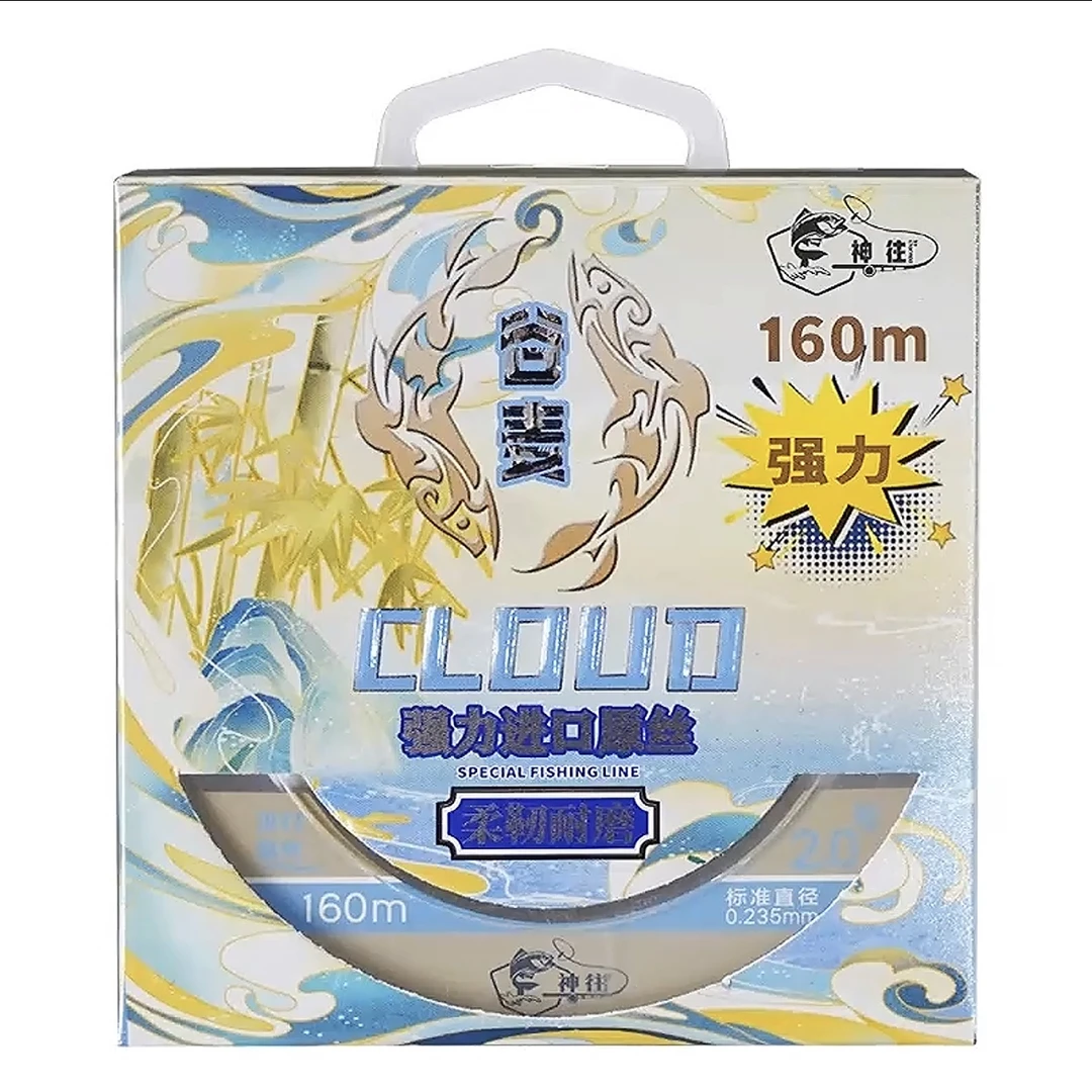 三洋原丝超顺滑超细抗卷强拉钓鱼线标准线径160米尼龙线正品主线