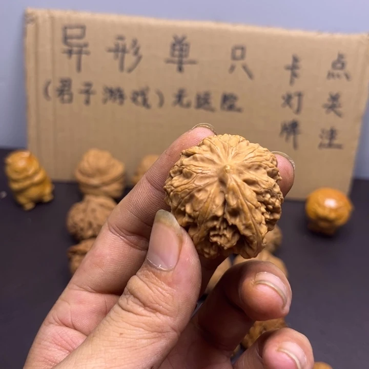 咕***噜菩提籽类宫灯一帆风顺