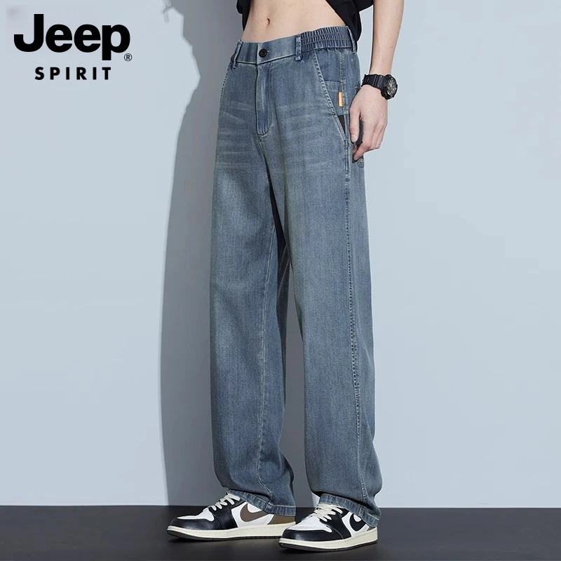 JEEPSPIRIT天丝牛仔裤男士夏季薄款宽松直筒潮牌美式复古休闲长裤