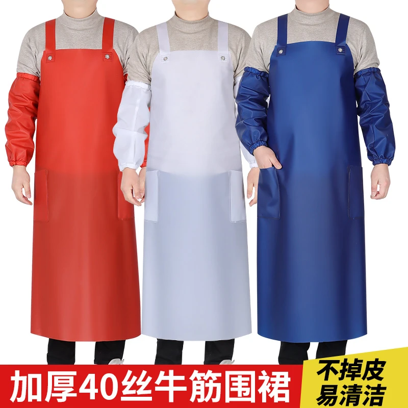 PVC牛筋围裙防水防油 易清洁厨房餐饮食品厂洗车水产工作围腰围兜