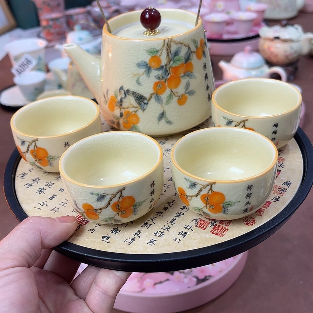 陶瓷陶瓷陶瓷陶瓷陶瓷