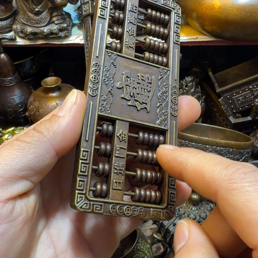 铜铜铜铜铜铜铜铜铜